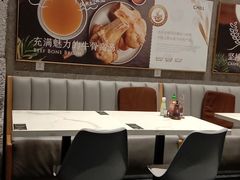 -CHILL Pho澳洲牛肉越南粉(佛山顺德万象汇店)