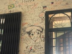 -Fresh Fruit Factory - Fruit Cuisine Restaurant