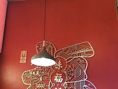 -味福记·南昌小吃世家(印象城店)