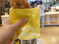 -麦当劳(总统大酒店店)