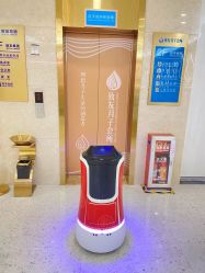 -致友月子会所(麓湖店)
