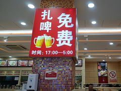 -孟记粥铺·家常菜·烧烤·粥(亚运村店)