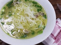 -老丘丘(较场口店)