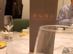 -蘭心·臻品(瑞虹太阳宫店)