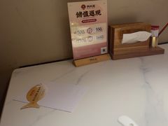 -码头见·潮汕菜(领展中心城店)