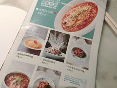 -雀蓝川菜(奥体广场店)