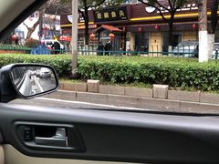 -南京金牛湖巨碗鱼头