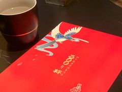 -300杯·和牛烧肉清酒专门店(廊里店)