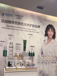 -苏亚医美·高端注射明星整形机构