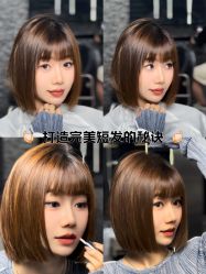 -厘里·salon