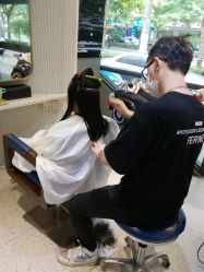 -PE SALON