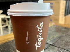 -Tequila Espresso(嘉善路店)