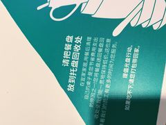 -宜家·瑞典风味餐厅(海达南街店)