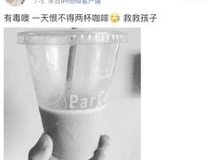 -全家便利店(年家浜路店)