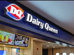 -DQ·蛋糕·冰淇淋(手工定制蛋糕长泰广场店)