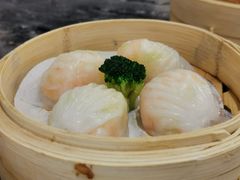 金四季虾饺皇-金四季海鲜茶餐厅