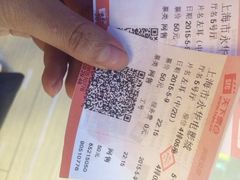 -SFC上影影城(港汇永华IMAX激光店)