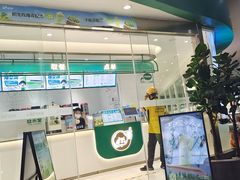-益禾堂(南坪亿象城店)