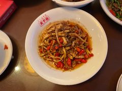 -天下客饭店(中山路店)