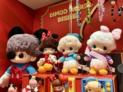 -泡泡玛特POPMART(凯德大峡谷店)