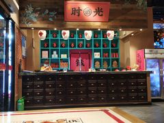 -长安大牌档之西安博物院文化餐厅(中贸店)