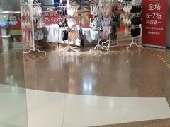 -百联南桥购物中心