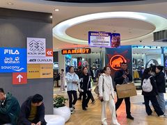 -松雷商业(南岗店)
