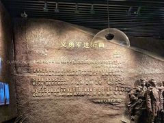 -沈阳“九·一八”历史博物馆