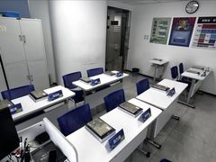 -新航道雅思托福·留学·考研培训(人民广场校区)
