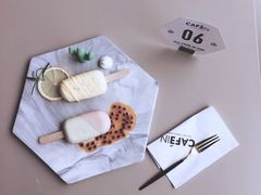-CAFE'IN精品咖啡体验空间(小寨店)