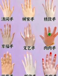 -CM.Nail美甲美睫