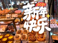 景观位-巴黎贝甜(开发区安盛店)