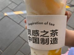 -喜茶(北京三里屯太古里店)