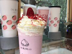 -伏小桃(明瓦廊店)