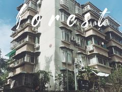 -广东外语外贸大学(白云山校区)