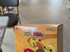 -必胜客(大坪英利店)