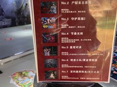 -VR+乐园·VR电竞·家庭亲子·密室逃脱·轰趴团建