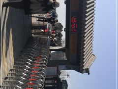-卢沟桥