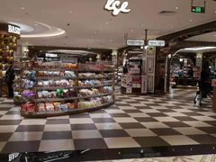 -杭州大厦LSE城市生活超市(杭州大厦店)
