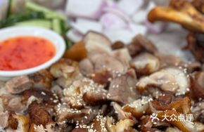 Roasted Round Pork Trotter