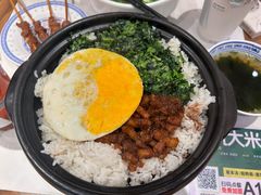 -和府捞面(曹路花园城店)