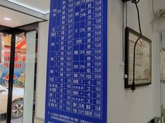 -人和啤酒屋海鲜大排档(营口路店)