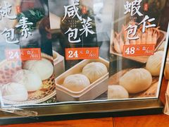 -熙盛源(滨湖万达店)