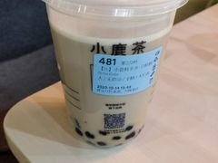 小鹿茶-瑞幸咖啡(新理想大厦店)