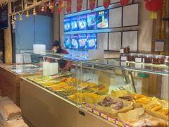 -聚合鑫东北熏酱熟食麻辣面(长阳店)