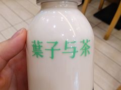 -叶子与茶(苏宁广场店)