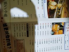 -洪焱重庆老火锅(万福花园店)