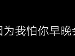 -阿嫂印象·民间江湖菜(大学城店)
