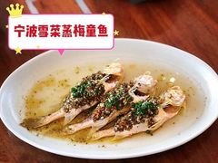 -湖滨28中餐厅·西湖宴·杭州君悦酒店