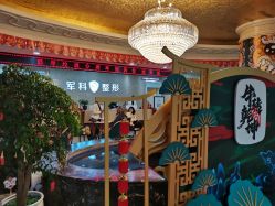 -重庆军科整形美容医院